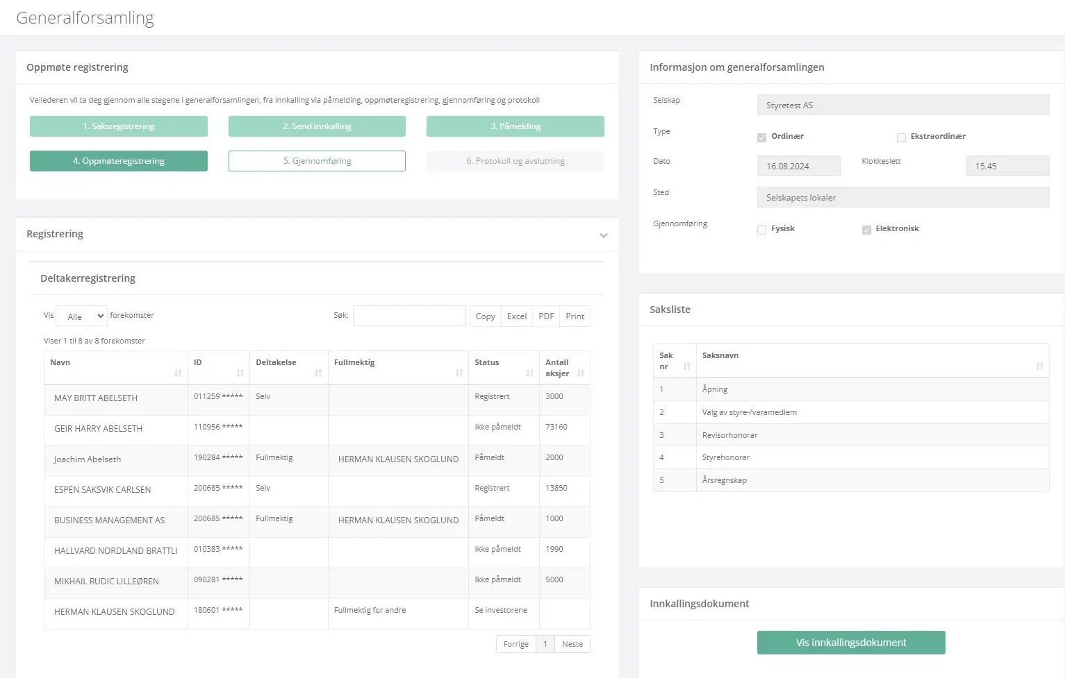 A general meeting registration dashboard, displaying steps for participant registration and meeting management. It includes a table listing participants, their ID numbers, participation status, and number of shares. On the right side, there's information about the meeting details, such as date, time, and location (physical or electronic), along with a list of agenda items. A button is provided to view the meeting invitation document. The interface is organized for managing and tracking attendees of a corporate general meeting.